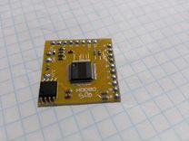 Modbo 5.0D chip