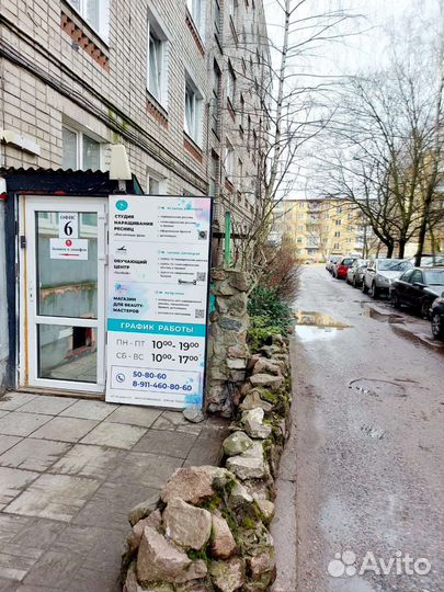 Перчатки нитриловые Benovy 50пар/100шт