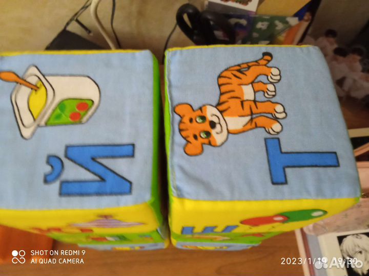 Кубики Мякиши развивающие и большие кубики новые