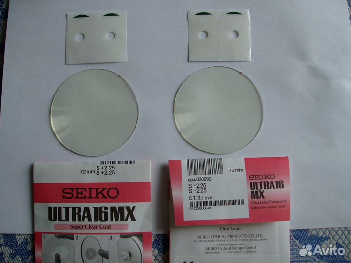 Марочные линзы seiko Ultra16MX S +2,25