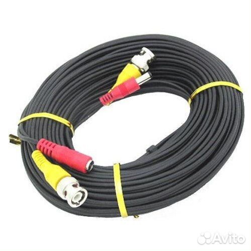 BNC кабель видеонаблюдения с разъёмами 20 метров