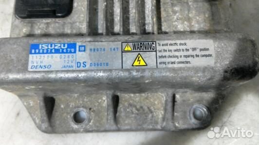 Блок управления двс opel meriva A (78K07PC01)