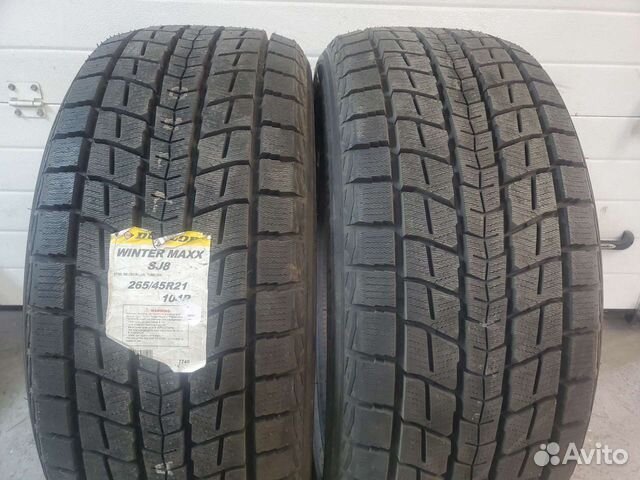 Dunlop Winter Maxx SJ8 265/45 R21 104R
