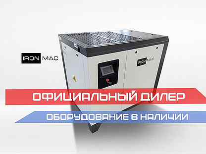 Винтовой компрессор ironmac digi