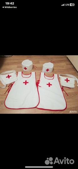 Комплекты для Юлии