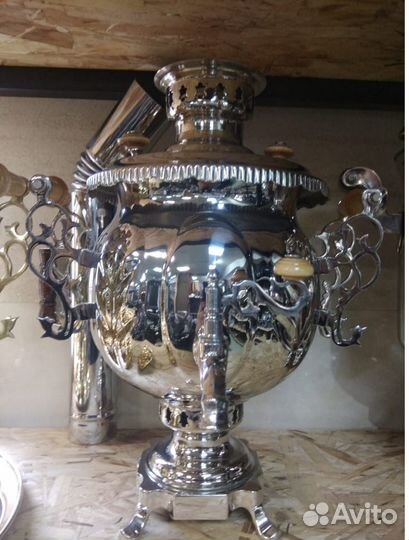 Самовар Электрический