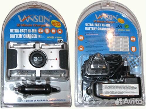 Зарядное устройство V-8000 vanson