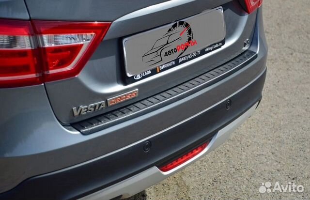 Накладка LADA Vesta на задний бампер