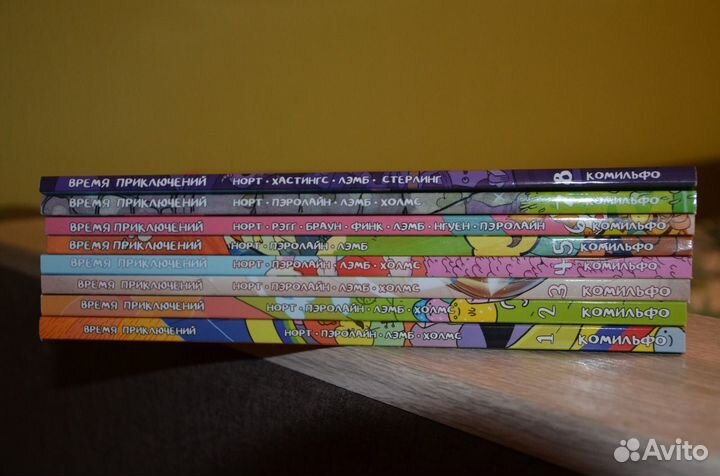 Комиксы «Время приключений» «Adventure Time”