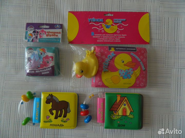 Новые игрушки для ванны