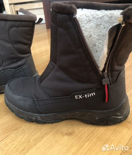 Сапоги мужские зимние 45 -46