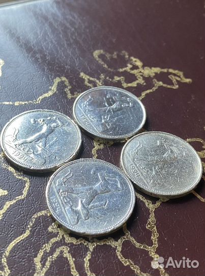 Полтинник 1924 года 50 копеек серебро