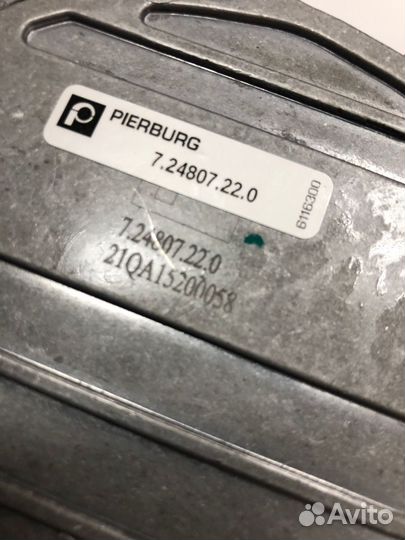 Насос вакуумный N42 N46 N47 (724807220)