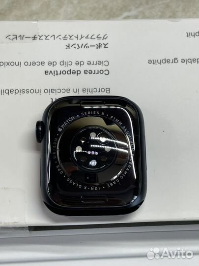 Apple watch 8 41mm (10 дней часам)