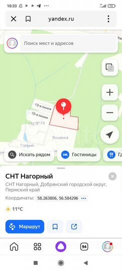 Дача 55 м² на участке 5,8 сот.