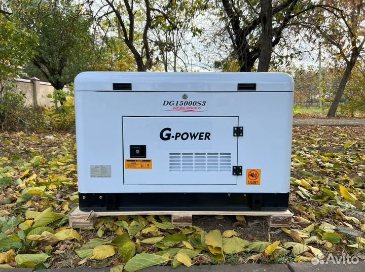 Дизельный генератор 13,5 kW G-power трехфазный DG1