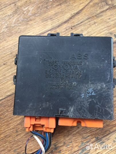 Блок штатной сигнализации 8973030020 Lexus GS300