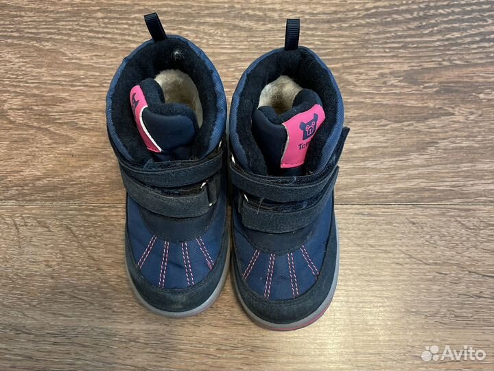 Ботинки демисезонные 23