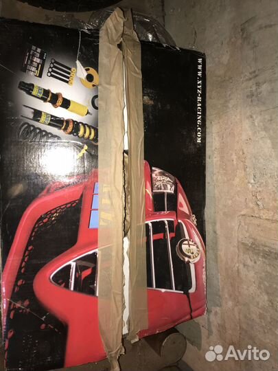 Комплект подвески XYZ Super Sport