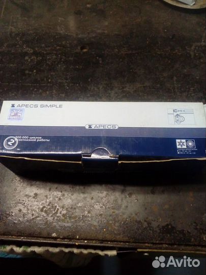 Дверной доводчик