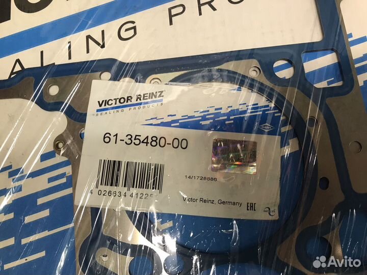 Прокладка гбц Audi 4.2 BVJ