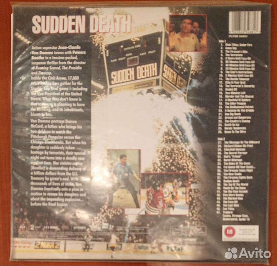 LD лазердиски фильмы Ван Дамм