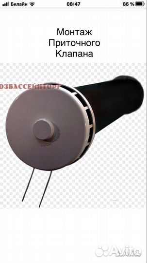 Алмазное Бурениe/ Алмазное сверление