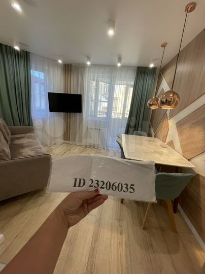 2-к. квартира, 51 м², 7/21 эт.