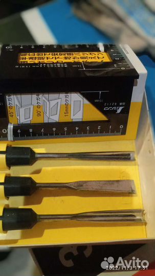 Резцы 1987г.Narex