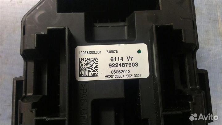 Блок предохранителей BMW 1-серия F20/F21