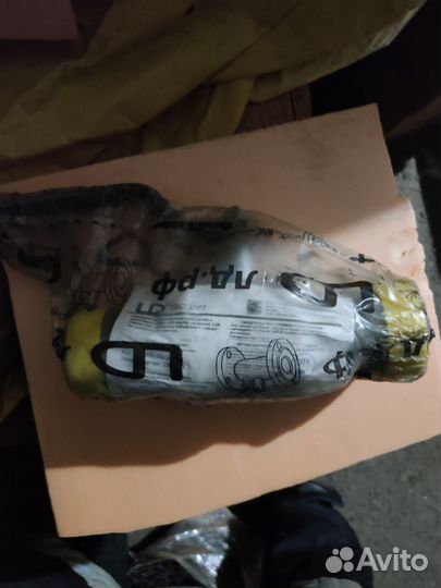 Шаровой кран LD DN50/40 PN40