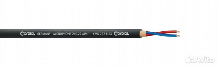 Кабель Cordial CPM 1 FM-flex