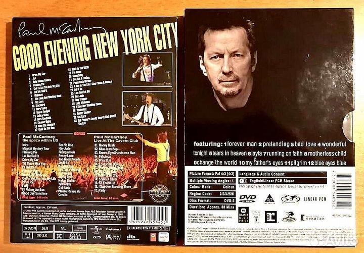 DVD диски лицензионные