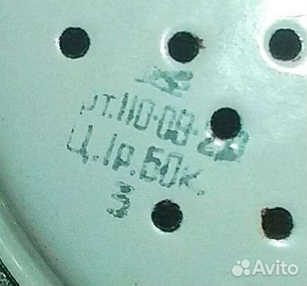 Набор посуды