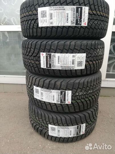 Kumho WinterCraft WP71 245/45 R19 и 275/40 R19 105V