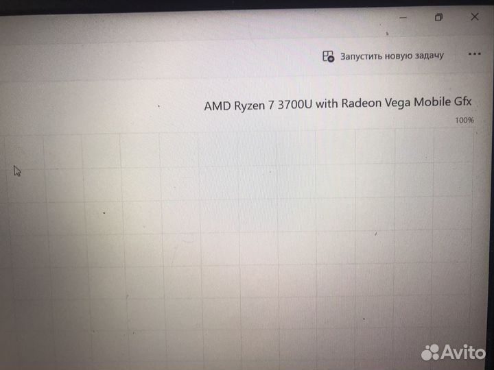 Ноутбук Lenovo ideapad Ryzen 7 3700u Vega 10