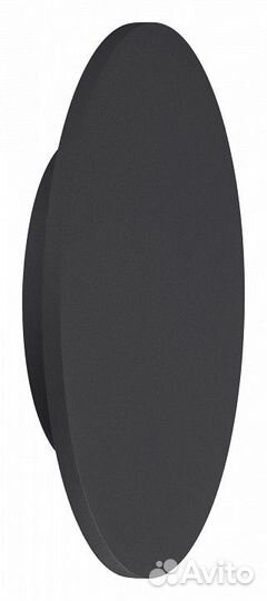 Накладной светильник Mantra Bora Bora C0124