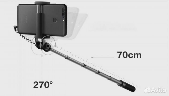Селфи-палка Huawei Honor AF11L
