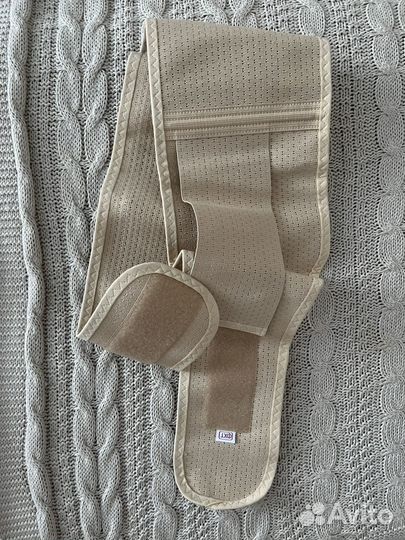 Бандаж для беременных