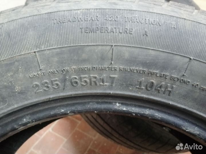 Kingrun GeoPower K4000 235/65 R17