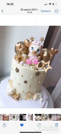 Силиконовые 3d молды