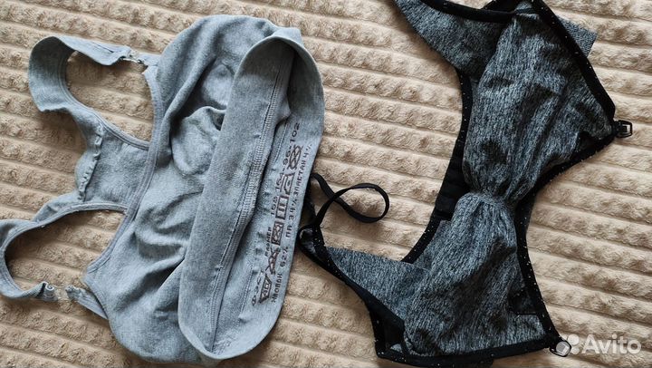 Пакет вещей для беременных и кормящих