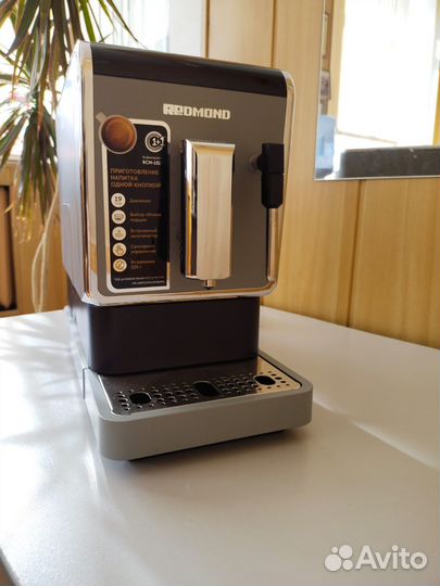 Кофемашина