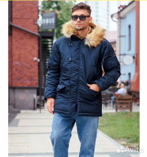 Мужская куртка Аляска