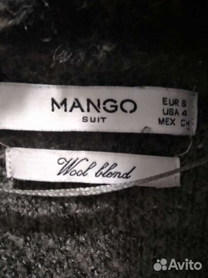 Кардиган женский Mango