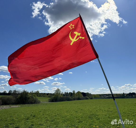 Флаг СССР большой 140х85