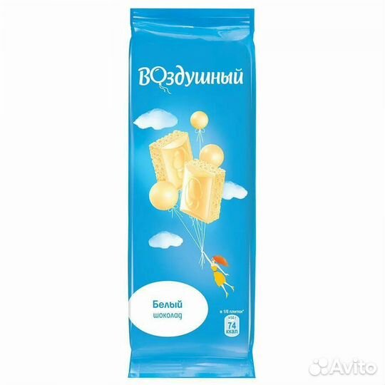 Сумка чехол для телефона бесплатно