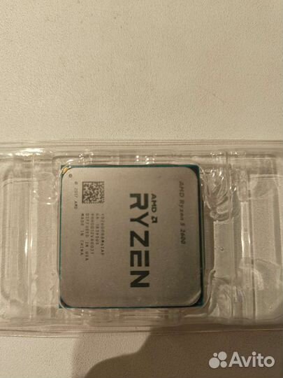 Ryzen 5 2600