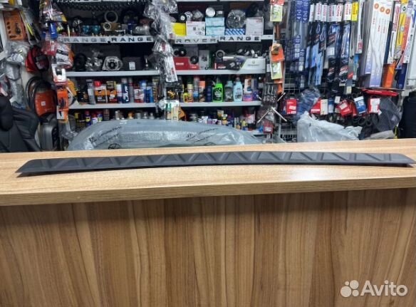 Накладка на задний бампер универсальная