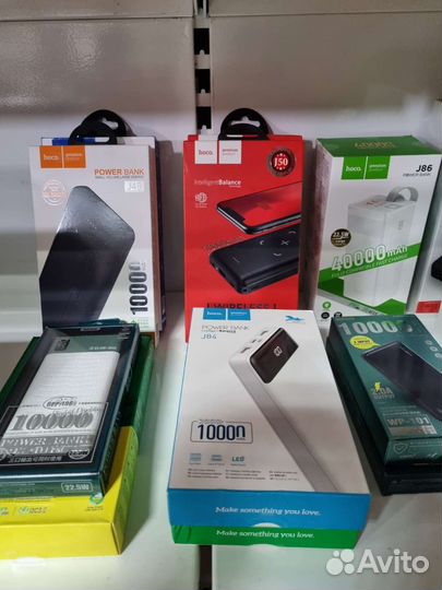Новый Power Bank